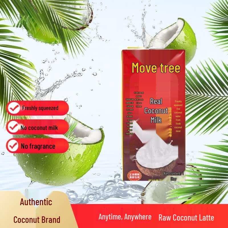 Coconut Palm Thick Coconut Milk