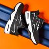 Men's Trendy Cushioned Running Shoes, Comfy Non Slip Lace Up Soft Sole Sneakers For Men's Outdoor Activities, Winter & Autumn