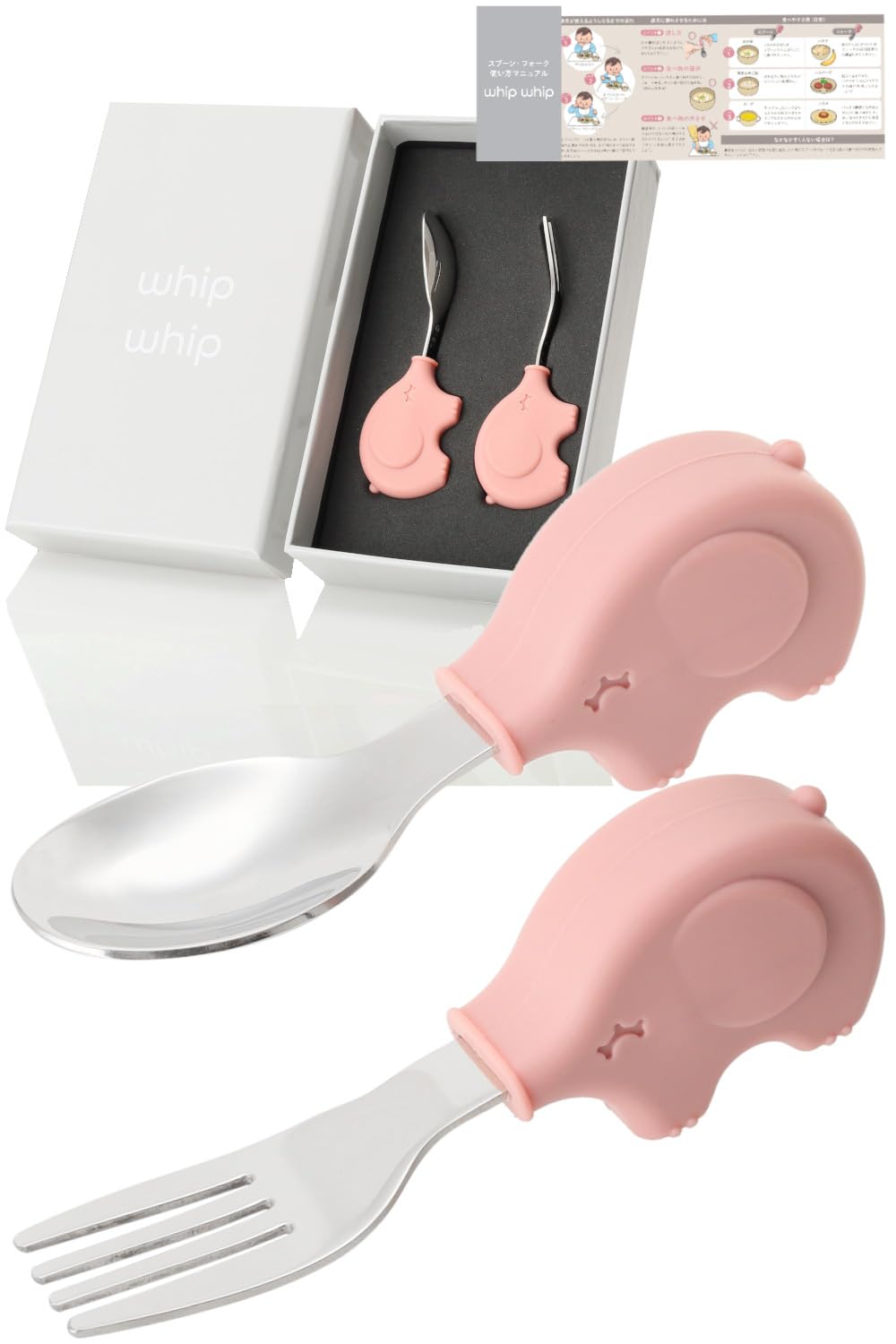 

взбейтевзбейте и ешьте от Baby Spoon Fork Set 1 Year Baby Practice [Поймай себя] & (Дымчатый розовый)