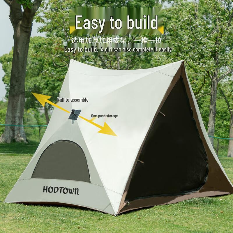 He Dawu Quick Setup Camping Tent