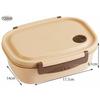Skater Easy Light Lunch Box L Microwave Safe 720ml Beige Seal Container Storage Container XPM5