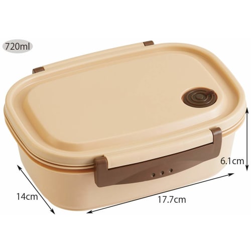 Skater Easy Light Lunch Box L Microwave Safe 720ml Beige Seal Container Storage Container XPM5