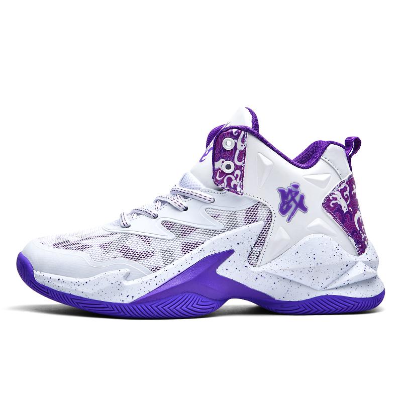 Basketball Shoes Professional Men Cushioned Training Sports Shoes Athletic Waterproof Sneaker Luxury Street Basketball Boots