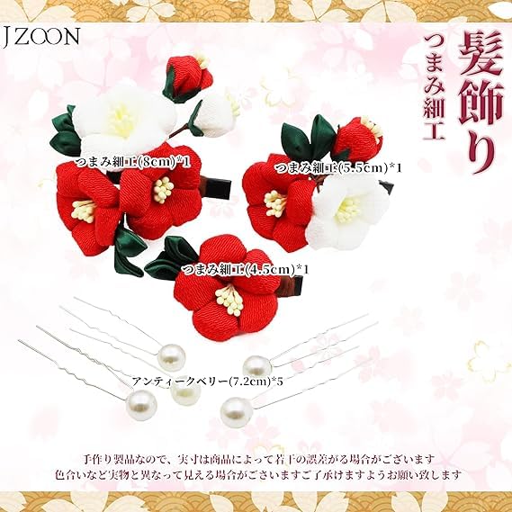 JZOON Hair Ornament Set with Tsumami Zaiku Colors Perfect for and 3-Piece (5 Available) - Camellia, Pearl, Handmade, Coming-of-Age Ceremonies,