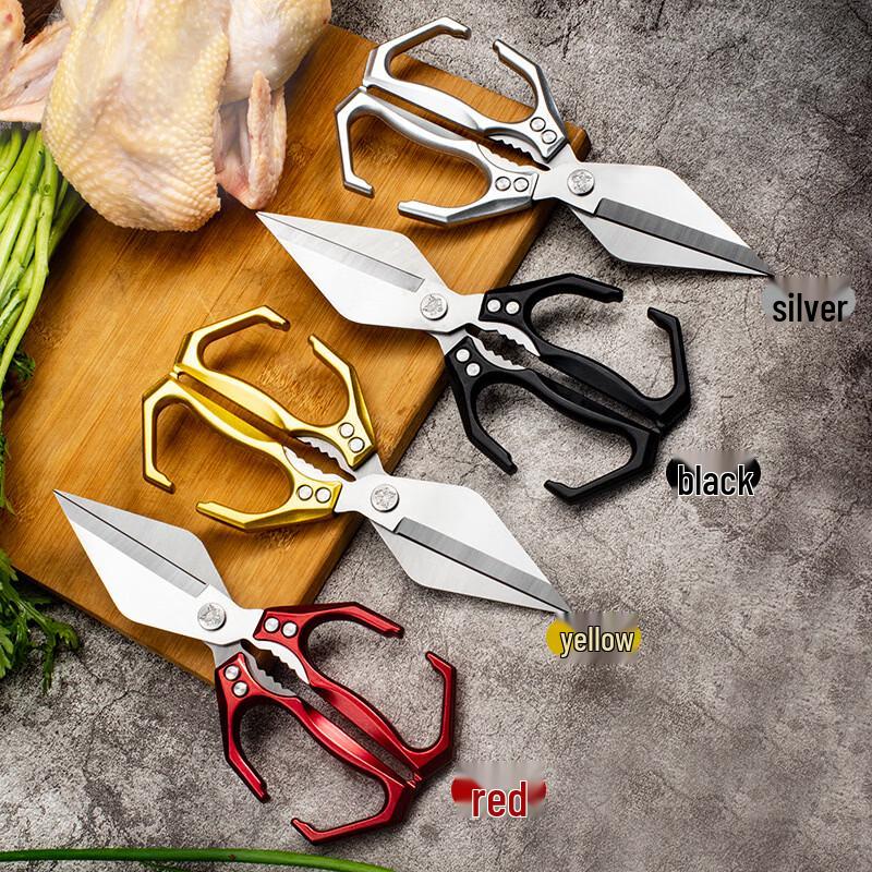 Heavy-Duty Chicken Bone Shears