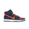 Dunk High Pro Sb Syracuse