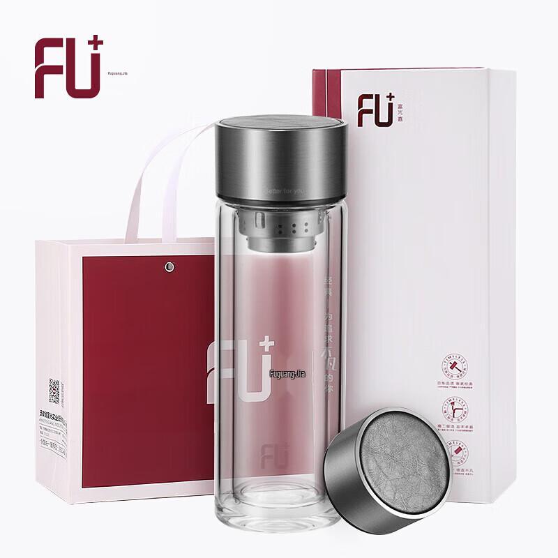 FUGUANG FU+ Silver Ion Antibacterial Insulated Glass Cup