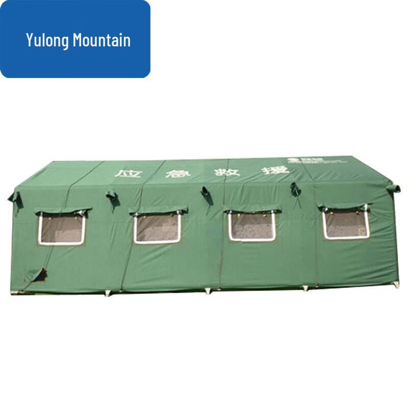Jiazhisheng 40sqm Military Inflatable Tent