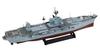 Pit Road Skywave Series Navy Amphibious Command Ship Blue Ridge 2004 Plastic Model M55 1/700 U.S. LCC-19