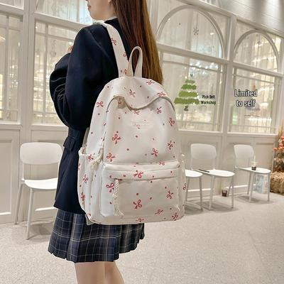 Fresh Floral Bow Print Backpack for Girls - Large Capacity Schoolbag for High School & College Students