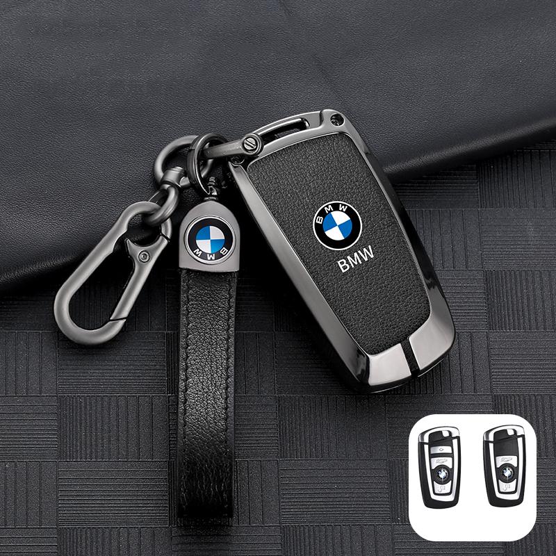 BBJF8 Metal Car Key Cover Case Holder Shell Bag For BMW 1 3 5 7 Series X1 X3 X4 X5 F10 F15 F16 F20 F30 F18 F25 M3 M4 Accessories