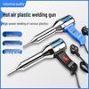 Compact Electric Plastic Welding Gun with PP/PE Rods and Hot Air Blower for Bumper Repair