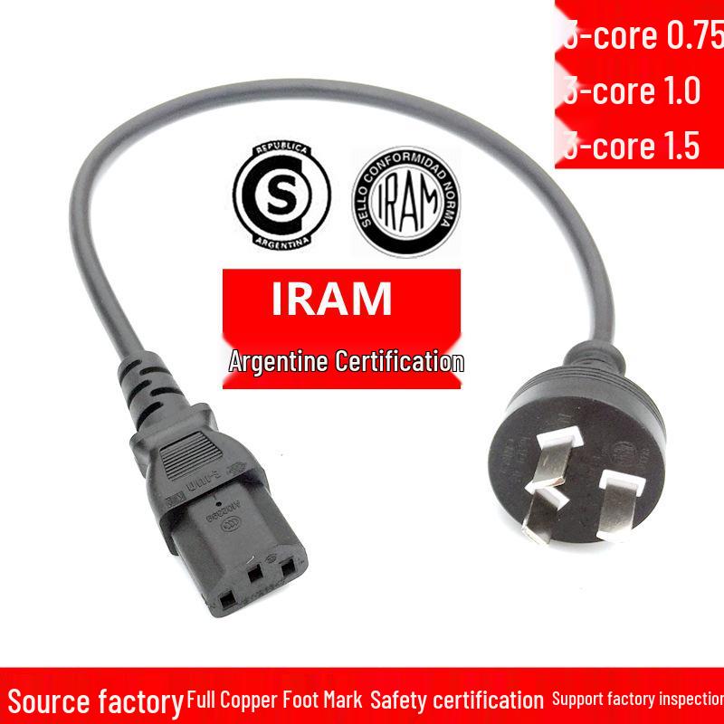 Argentina IRAM2073 C13 Three-Pin Cloverleaf Power Cord for Computer, Server, Audio, Treadmill.