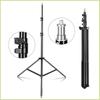 Tripod lighting stand for photographic studio lamps, foldable, 2.1 m, 15 kg