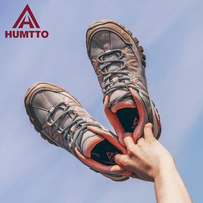 Women's Waterproof Lightweight Hiking Shoes - Non-slip, Outdoor Trekking & Climbing Footwear for Spring/Autumn