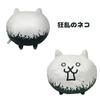 Nyanko GB Plush Toy 9 Official Merchandise Approx. 19cm with Toy Diamond (Frenzied Cat)