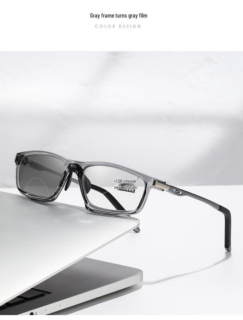 Photochromic Dual-Light Reading Glasses - Trendy Anti-Slip Aluminum-Magnesium Design for Men & Women