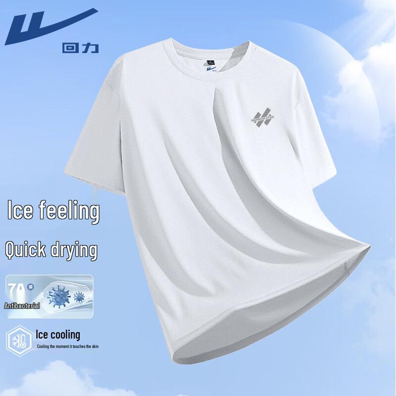 Warrior Cooling 7A Antibacterial Short Sleeve T-shirt 2XL