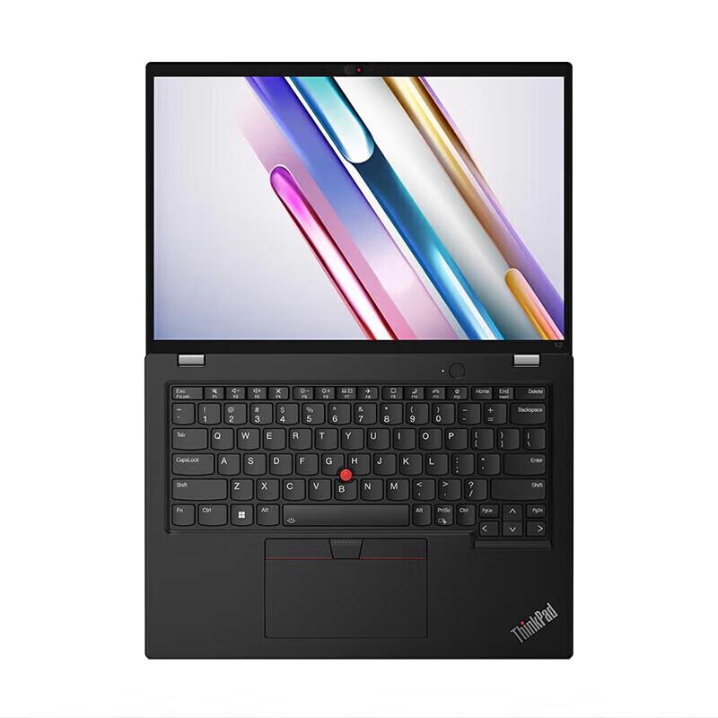 Lenovo ThinkPad S2 13.3-inch Ultrabook (CN version)