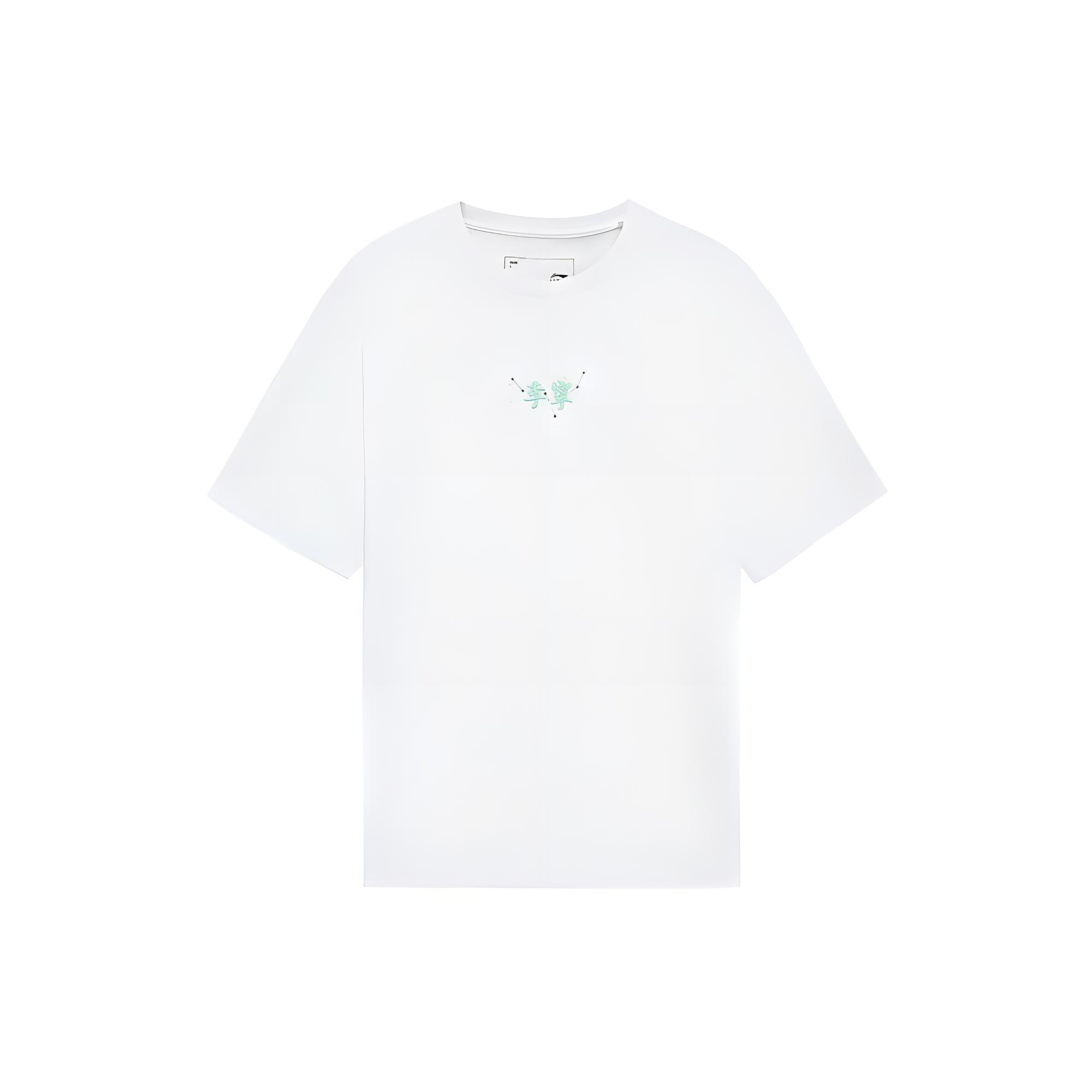 Li-Ning Small Logo T-shirt White Men s AHSS325-1 XS