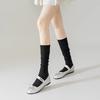 Autumn and Winter Light Colors Jk Versatile Half-socks, Thin Spring-summer Calf Socks, Stylish Ballet Mid-length Stacked Socks