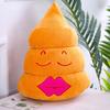 Toy Plush Poop Cartoon Stuffed Doll Cute Decoration Children Gifts Birthday