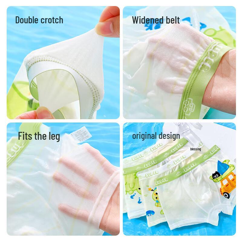 Mao Ren Boys' Modal Ice Silk Boxer Briefs (4-Pack)