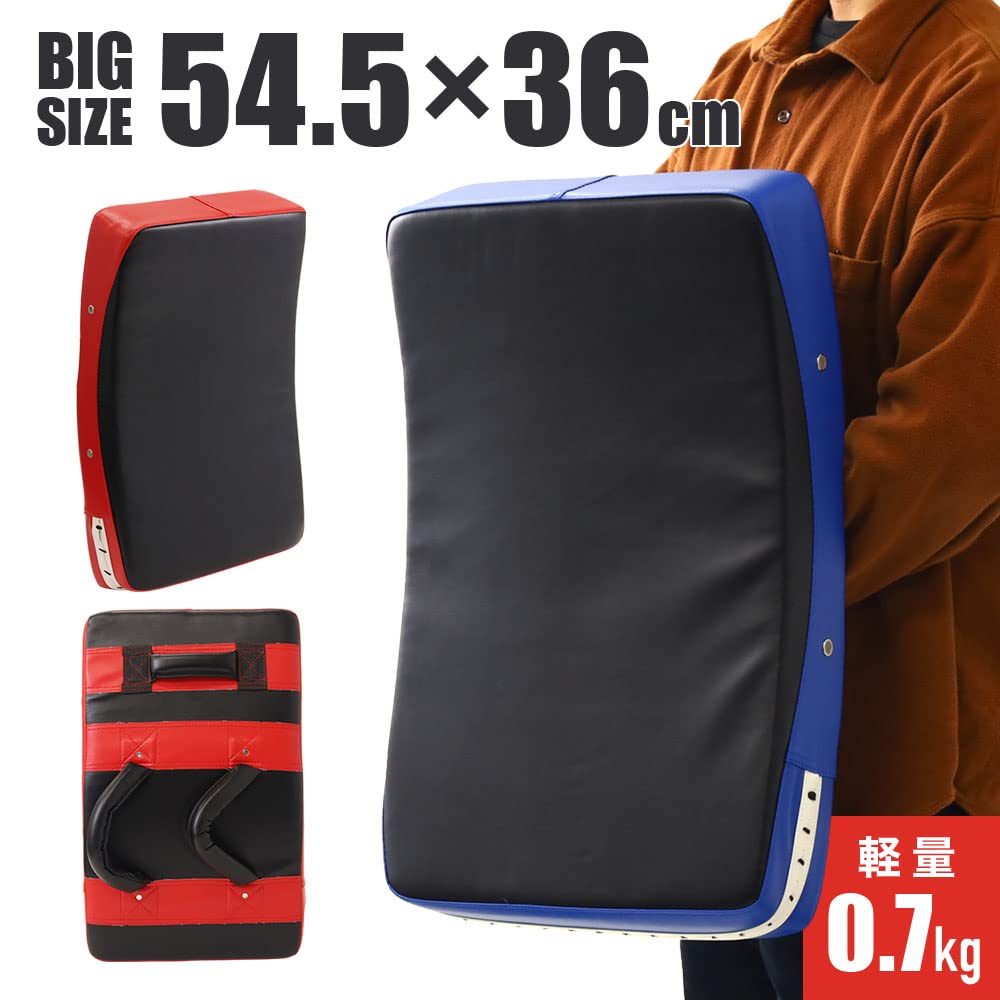 UPstore Large Kick x Lightweight Training Punch Mitts for and Mixed Martial Arts Mitts, 54.5cm 36cm, 9.5cm Thick, Kickboxing, Karate, Taekwondo,