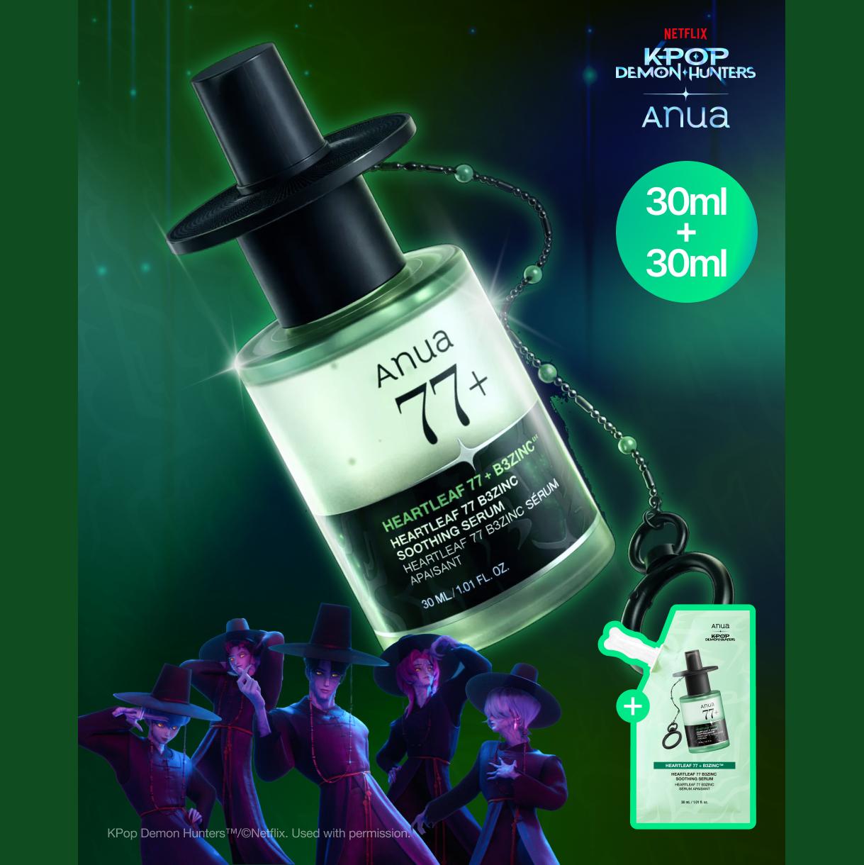 

ANUA [Limited Edition]Heartleaf Troubles Serum collaboration with KPOP DEMON HUNTERS(30ml Refill Pack + GAT Key Ring Presented)