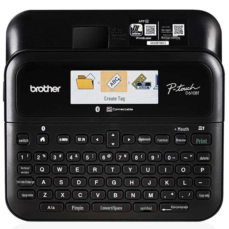 Brother PT-D610BT Desktop Label Printer