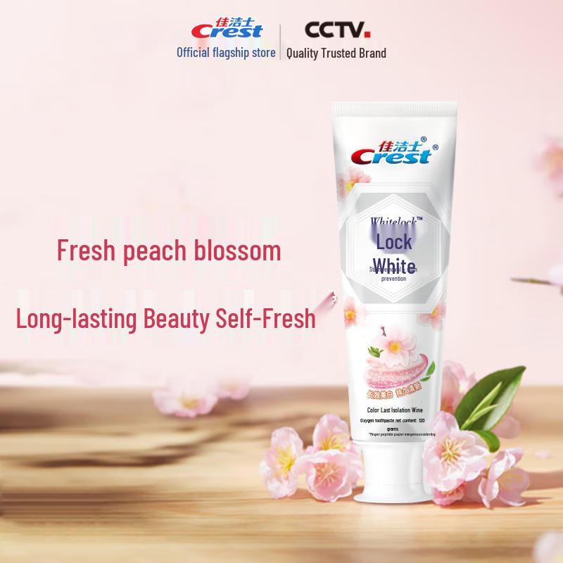 Crest Two-Color Whitening Toothpaste (Peach) & Golden Arowana Fragrant Rice Bundle