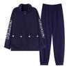 Women's Casual Autumn/Winter Pure Cotton Warm Long-Sleeve Two-Piece Sports Suit