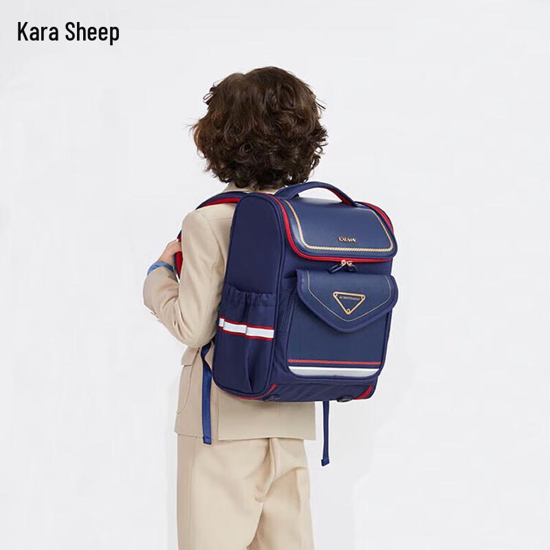 Kalayang Primary School Ergonomic Children s Backpack Primary School