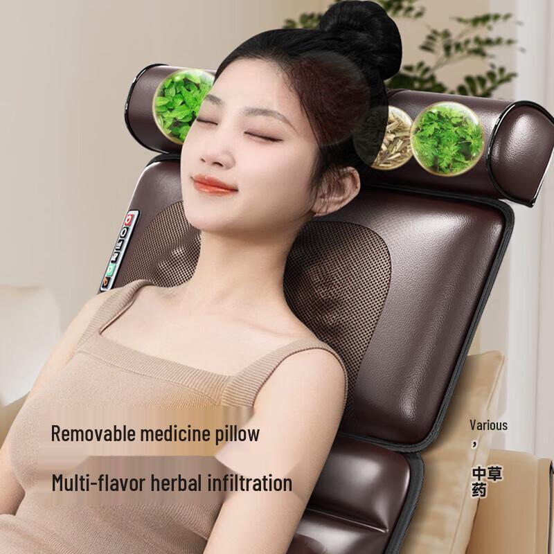 AUX GL-36 Multi-function Full Body Massage Pad