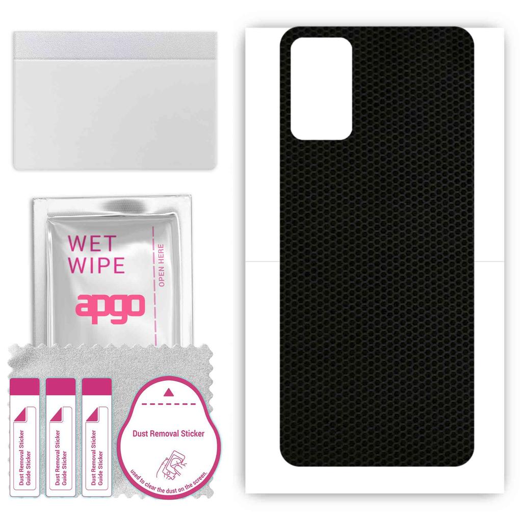 apgo Protective Skin Sticker for the back compatible with Motorola Moto G42, Wrap Film, Foil, Vinyl - Pattern Matrix