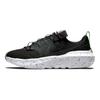 Nike Dámske tenisky Crater Impact Black Off-Noir Dark-Smoke-Grey Iron-Grey CW2386-001