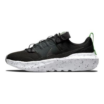 Crater Impact Black Women Sneakers Off-Noir Dark-Smoke-Grey Iron-Grey CW2386-001