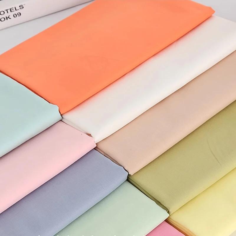 145x50cm/200cm Pure Cotton Lining Fabric For Dresses, Children's Clothing, Sun Protection Shirts, Handmade DIY Clothing Fabric