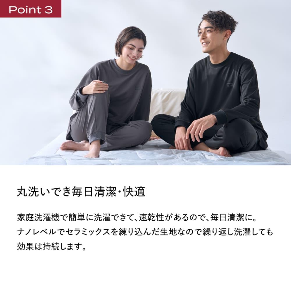 Brain Sleep Recovery Sweatsuit Size M Set, Black,