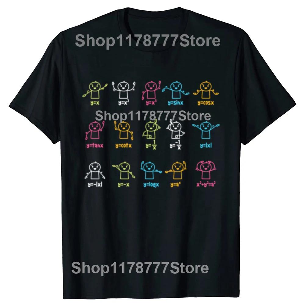Algebra Dance Funny Graph Figures Math Equation Teacher Tshirts Men Fashion Casual Tshirt 100 Cotton Loose Oversized T Shirt