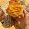 Simulation Simulated Bread Toast Squeeze Slow Rising Finger Suction Slow Rising Squishy Foam Soft Texture Sensory Fidget