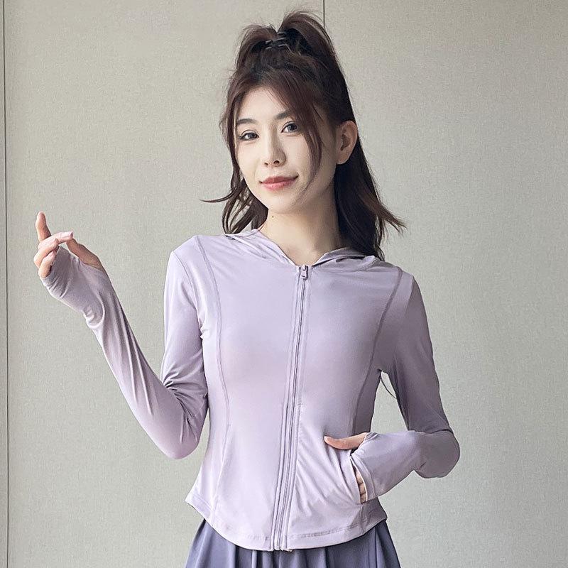 Women's 2024 High-End Sunscreen Fitness Hiking Yoga Skirt and Pants Set