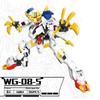 Warriors Mecha Robot Assemble Building Block Models Toys Desktop Gift Ornaments