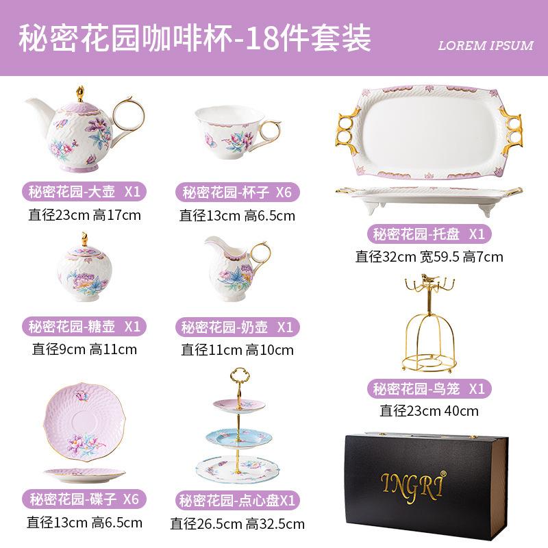 Coffee Cup And Saucer Set, High-End Afternoon Tea, Warm Flower Tea Cup Matching, Simple And Small Fresh Coffee Cup