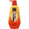50 No Megumi Hair and Scalp Nourishing Treatment 400mL X 2