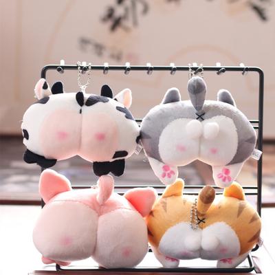 Cute Little Ass Ins Pendant Corgi Dog Keychain Creative Cute Plush Doll Bag Hanging Decoration
