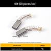 Carbon Brush Set for Angle Grinders, Cutting Machines, Hand Drills, Polishers, Sanders, Impact Drills, and Motors