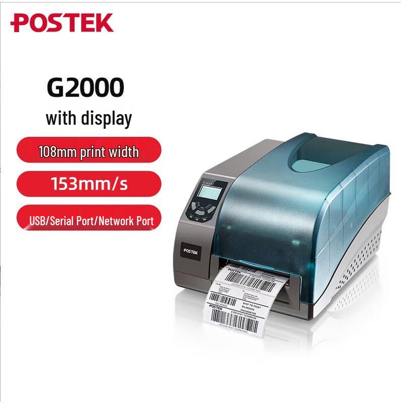 POSTEK G2000 Industrial Label Barcode Printer