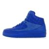 Just Don x Air 2 Retro