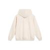 Li Ning Sports Trendy Collection Sweatshirt Men's Swan White AWDT393-1